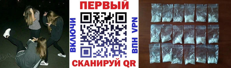 АМФЕТАМИН 98%  Купить закладки  Вуктыл 