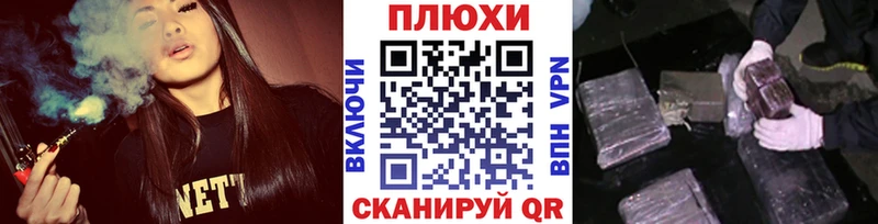 Гашиш хэш  Купить где  Вуктыл 