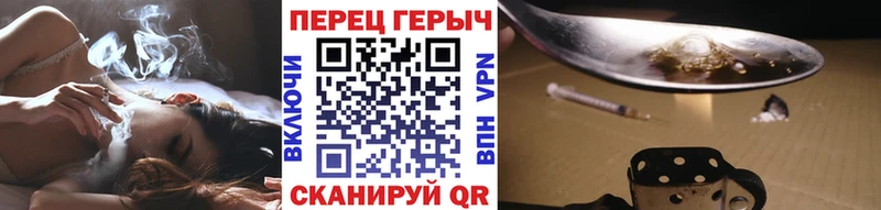 Героин Афган Купить Вуктыл