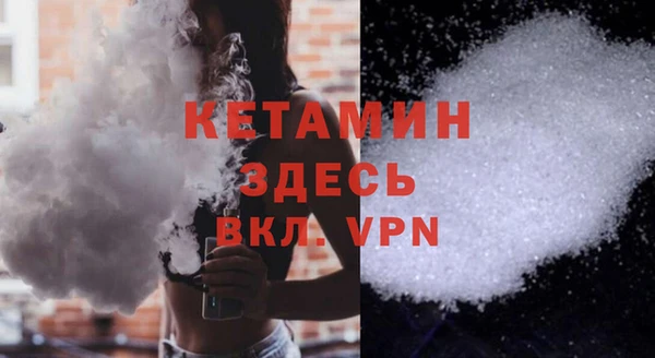 твердый Белокуриха