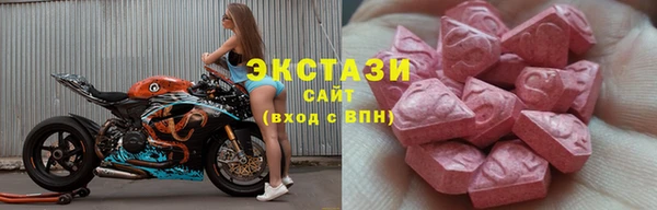 твердый Белокуриха