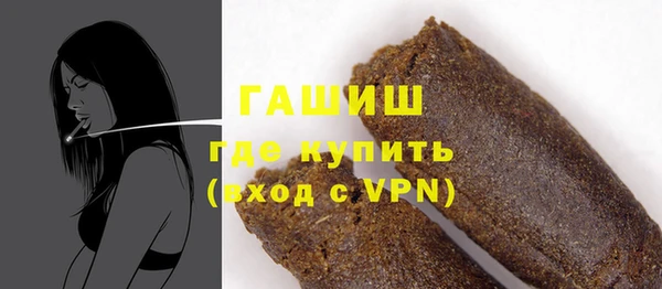 PSILOCYBIN Белоозёрский
