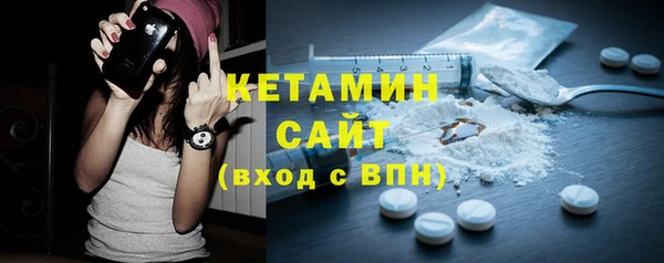 твердый Белокуриха