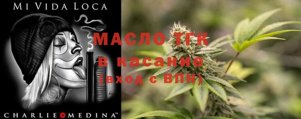 PSILOCYBIN Белоозёрский