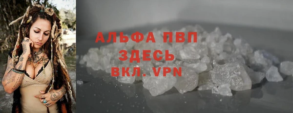 PSILOCYBIN Белоозёрский