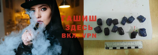 PSILOCYBIN Белоозёрский