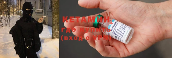 PSILOCYBIN Белоозёрский