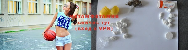 PSILOCYBIN Белоозёрский