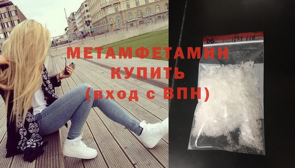 PSILOCYBIN Белоозёрский