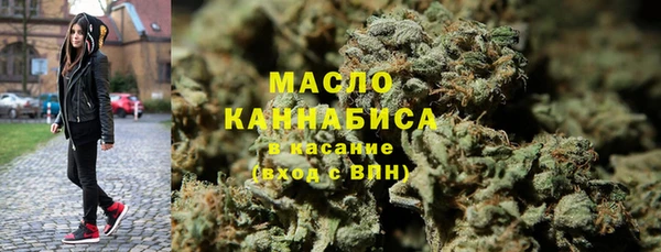 экстази Беломорск
