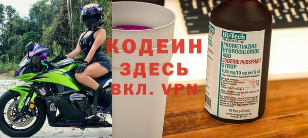 твердый Белокуриха