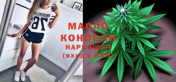 твердый Белокуриха