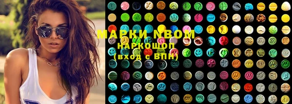 PSILOCYBIN Белоозёрский