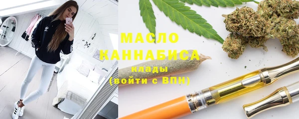 PSILOCYBIN Белоозёрский