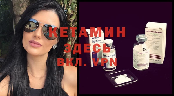 твердый Белокуриха