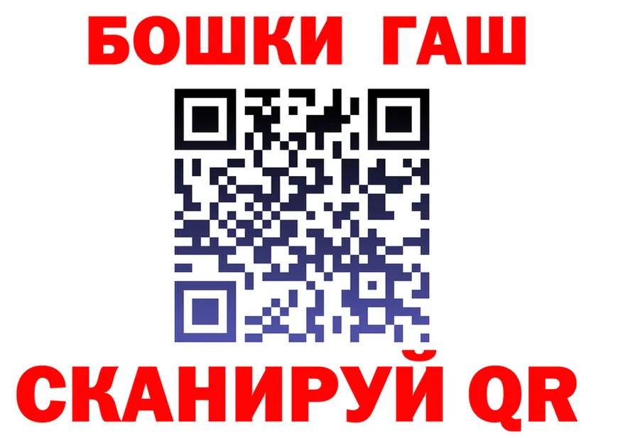 Героин гречка ССЫЛКА shop kraken Вуктыл