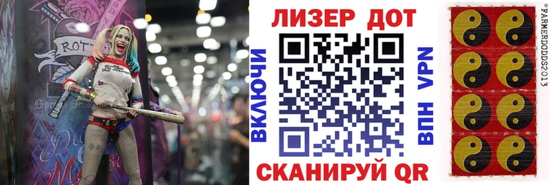 Купить где  Вуктыл  Марки N-bome 1,5мг 